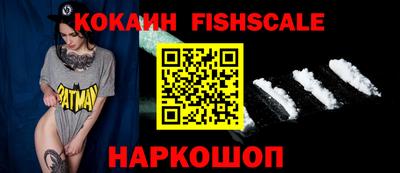 mdpv Иваново