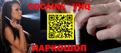 прущие грибы Ижевск