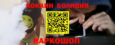 прущие грибы Ижевск