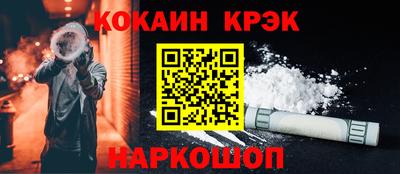 mdpv Иваново