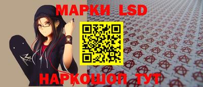 mdpv Иваново