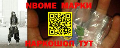 mdpv Иваново