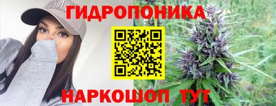 экстази Ивантеевка