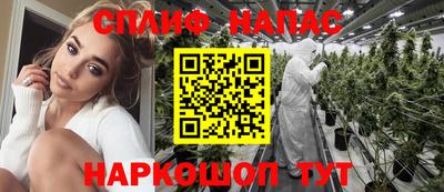 mdpv Иваново