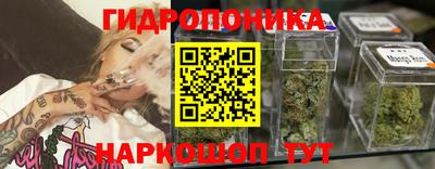 mdpv Иваново