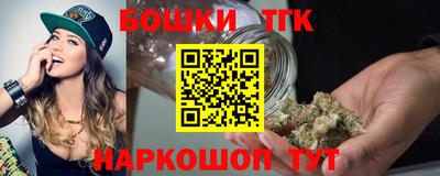 экстази Ивантеевка