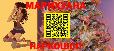 mdpv Иваново