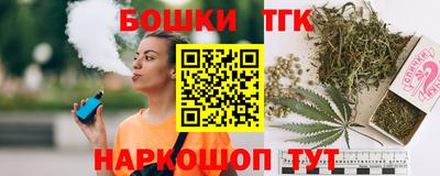 mdpv Иваново