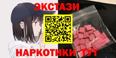mdpv Иваново