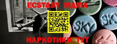 mdpv Иваново