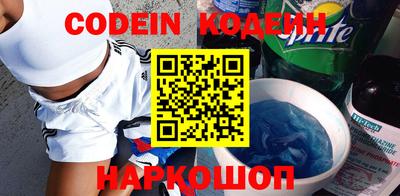 mdpv Иваново