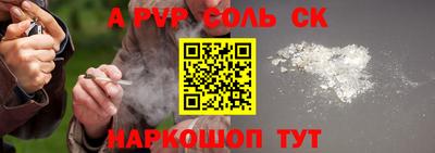 mdpv Иваново