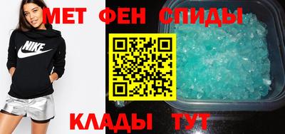 прущие грибы Ижевск