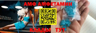 mdpv Иваново