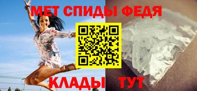mdpv Иваново