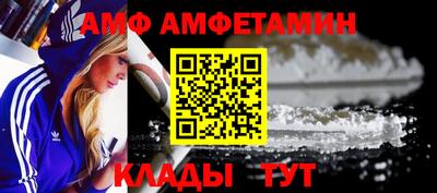 mdpv Иваново