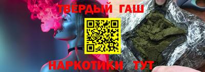 mdpv Иваново