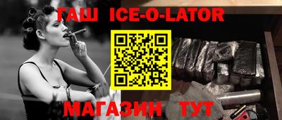 mdpv Иваново