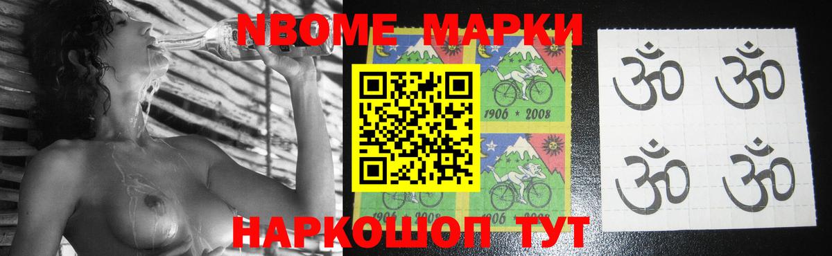 ЛСД экстази  ЛСД экстази кислота  LSD-25 экстази кислота  Вход с VPN  Белово 